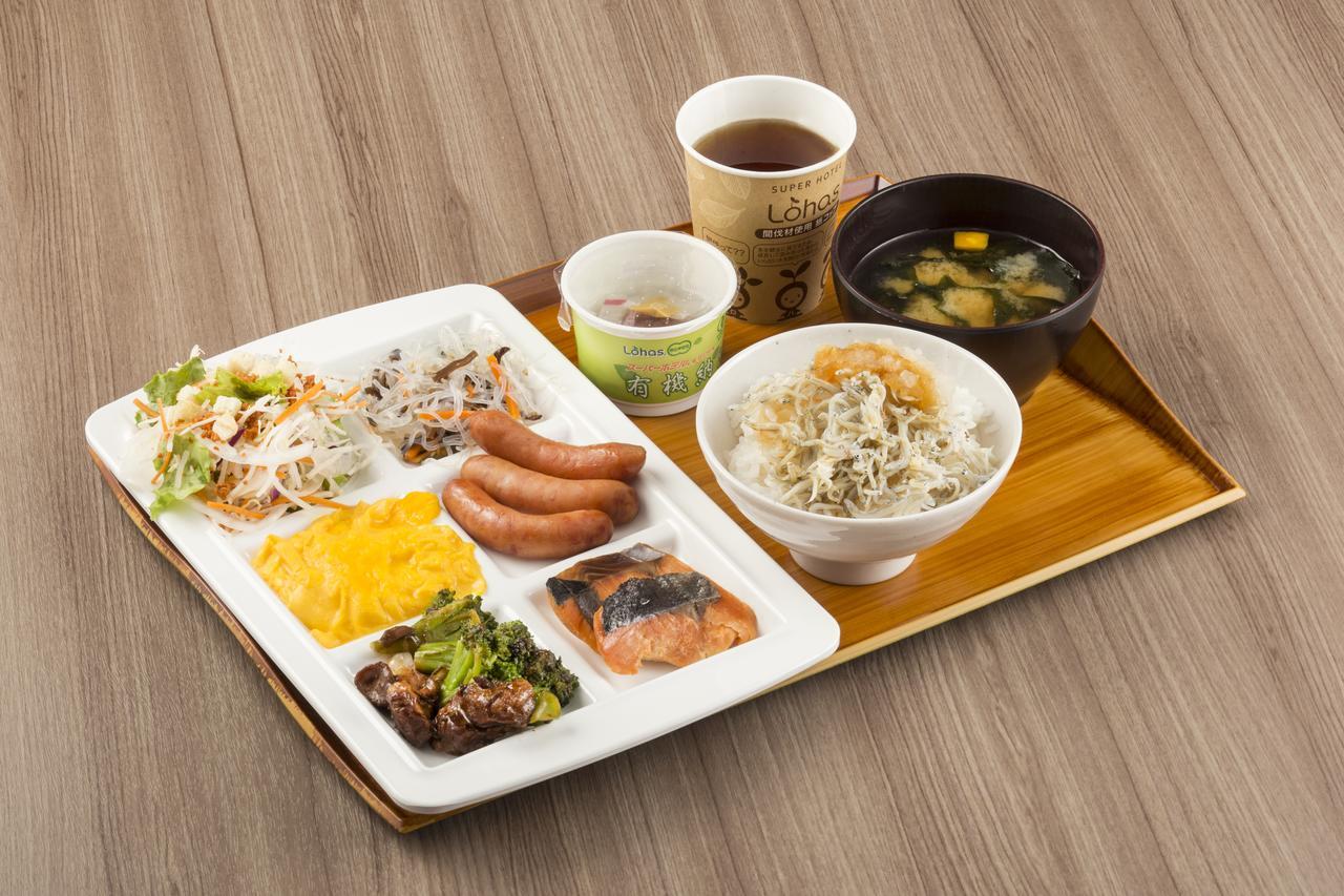 Super Hotel Totsuka Eki Higashiguchi Yokohama  Ngoại thất bức ảnh