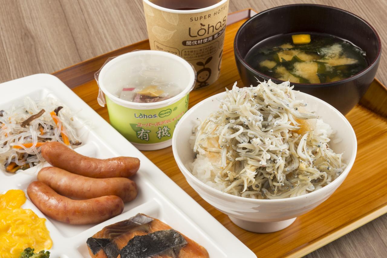 Super Hotel Totsuka Eki Higashiguchi Yokohama  Ngoại thất bức ảnh